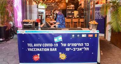 בר חיסונים בעיר. צילום: באדיבות עיריית תל אביב יפו