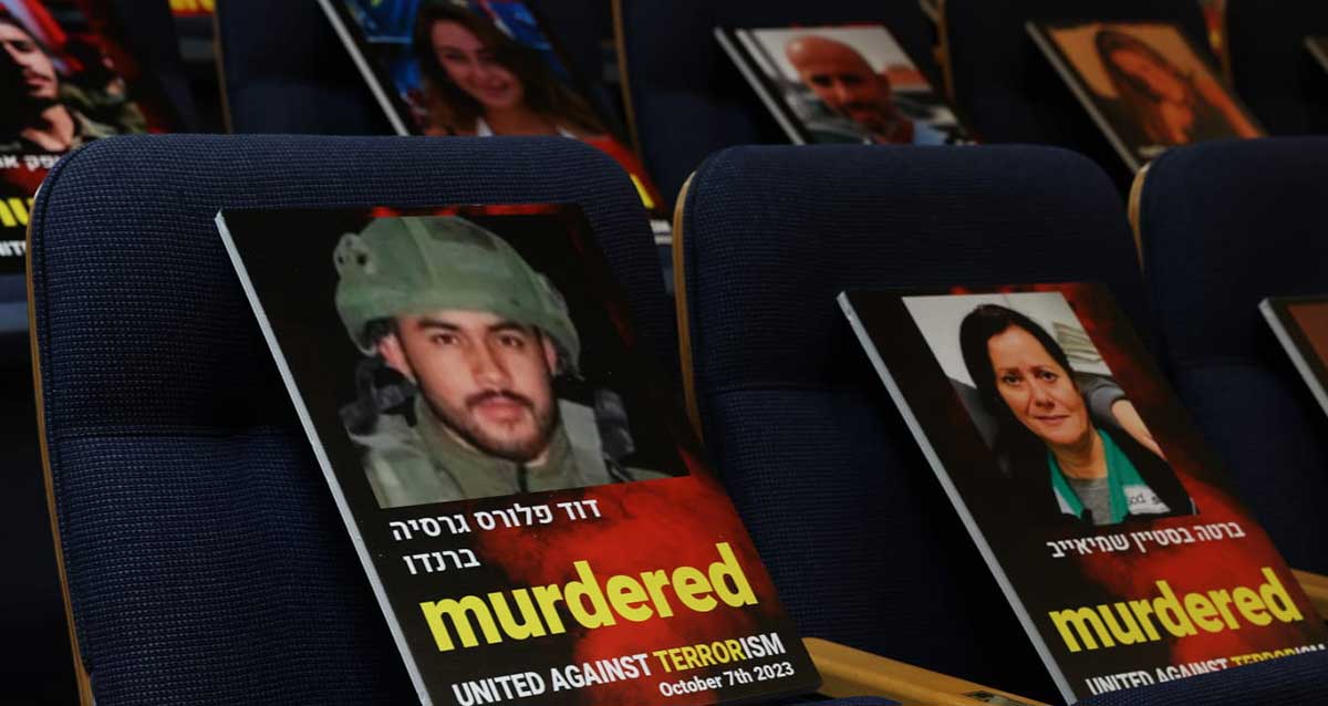 מייצג מאוחדים נגד הטרור באוניברסיטת תל אביב