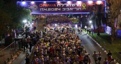 הזנקה של מרוץ הלילה בתל אבביצילום רחפן מרוץ הלילה PAPAYA תל-אביב