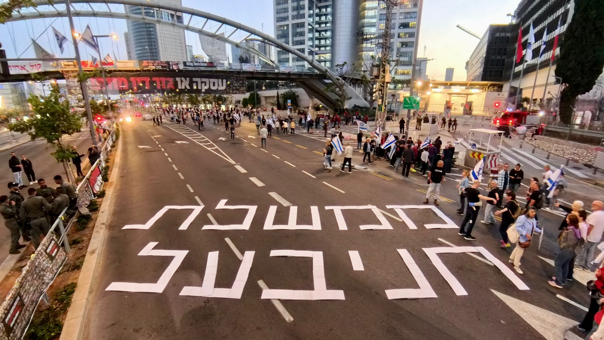 כיתוב בהפגנת המחאה. צילום: שב"פ