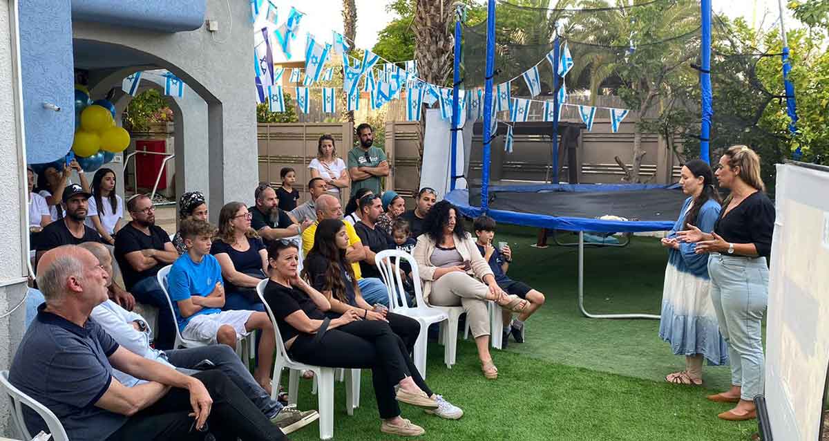 טקס פתיחת בית שי