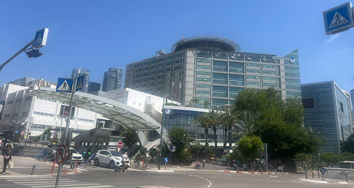 בית החולים איכילוב